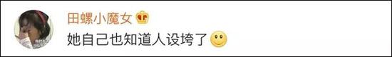 88大发88·这只狗狗经常被欺负,铲屎官给它穿上铠甲后再也没人敢碰它了!
