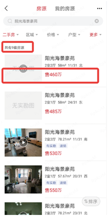 nb娱乐平台app 疑似缅甸版“枭龙”曝光 曾是中国产军机装备大户
