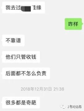 JM4b-hryfqhm2746242.jpg