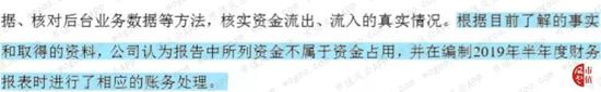 龙8国际娱乐电子老虎机,12星座谁最容易招惹烂桃花?