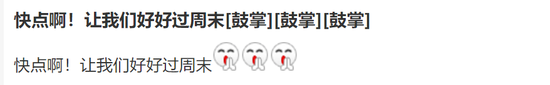 24k皇冠登录_阿诺德:联赛十五连胜值得骄傲,还要继续努力走得更远