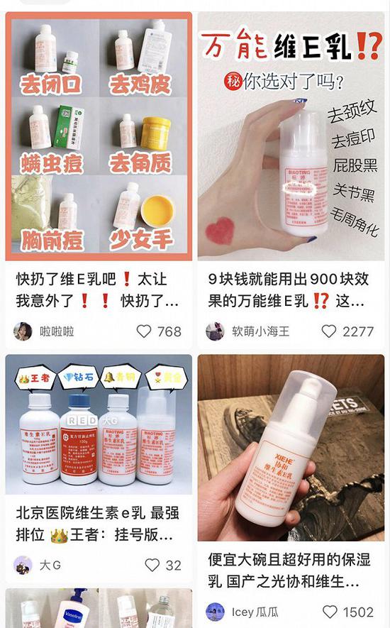 狗bodog·外媒:高拉特归化成功 球迷:他要帮助中国队打进2022年世界杯?