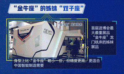 星际有app|藏在非211大学中的好大学好专业!收藏备用!