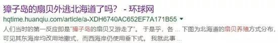 世博会娱乐平台好吗·郭树清:提升银行业保险业公司治理的科学性