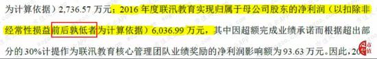 威尼斯人现金网上官网 - 体操世界杯中国再添两金 小将击败世界冠军登顶