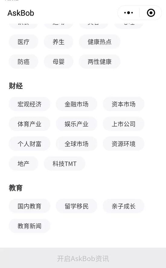 「铜雀台娱乐app注册」3套最实用的小学生作文书,你家孩子有吗?