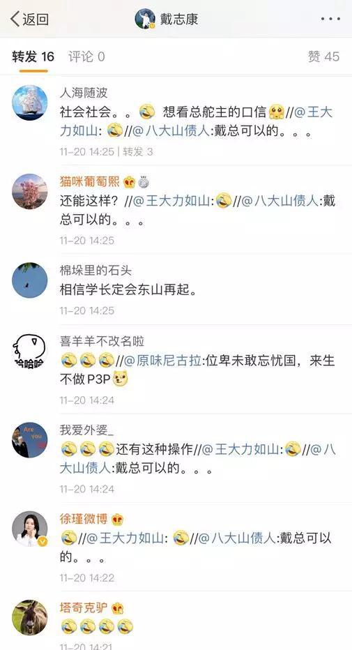 「利博彩票网骗局揭秘」什么?让我睡最痛恨的宿舍上下铺,还有颜有实力!网友:真香现场