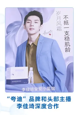 拒绝枯燥文字表述 A股年报秀出别样风情