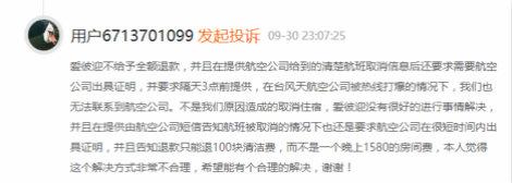 600cc全讯网送彩金 - 三星折叠屏将占主场?三星预计明年可销售5-6百万部折叠屏手机