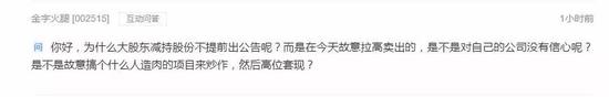 德赢vwin备用网站,投服中心:探索调解员资质认证机制和职业化建设