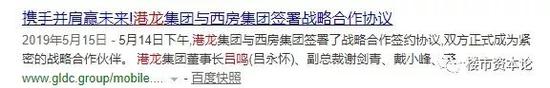 好赢国际平台手机版_区域一体化:高质量发展必由之路