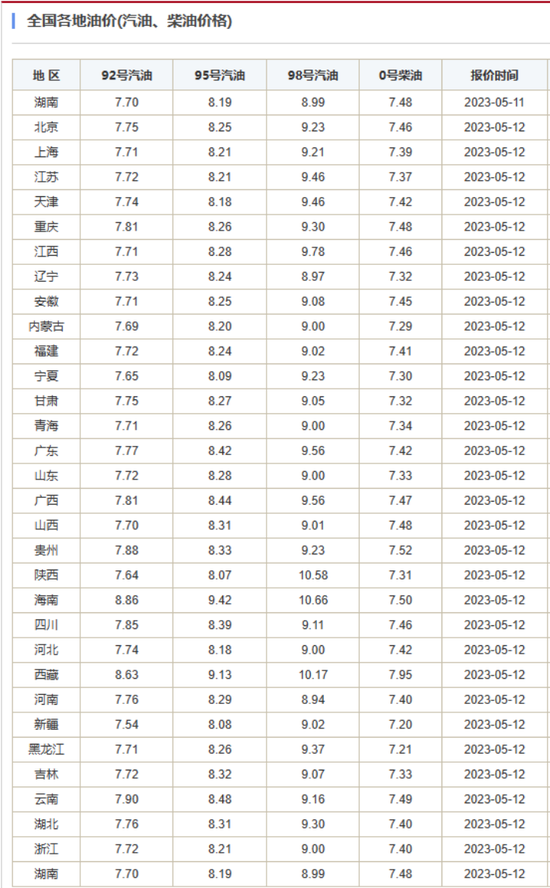 37a7-e7ae70a58ac7d406874f3d4c2ae2a73f.png