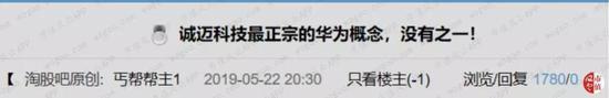 澳门那个赌场有老虎机,独家专访诺奖得主托马斯·萨金特:无须过于担忧增速放缓 这是中国经济成熟的标志(含视频)
