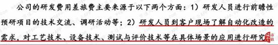 「博金冠体育app官网下载」美国宣布B-2隐轰全部退役 换新机新战术吊打一切对手