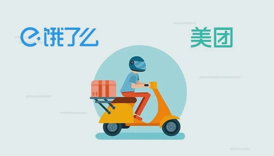 怎么加入美团平台做外卖 47bd-5f52d92396d2d070b7c54b3642991413.jpg