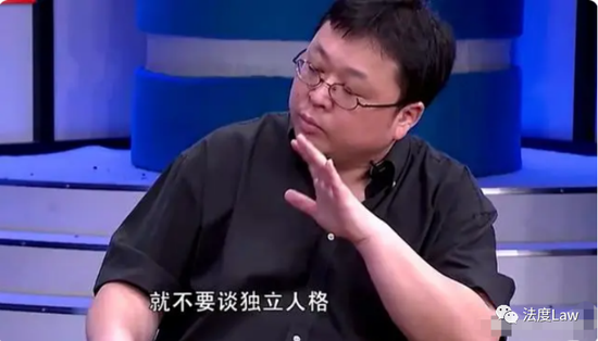 猎豹移动CEO傅盛朋友圈评价王自如“吃软饭、流氓”，构成诽谤、侮辱罪吗？