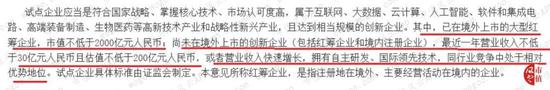 澳门新濠天地时间 你知道吗?妈妈与新生儿对视可以让他们的脑电波同步