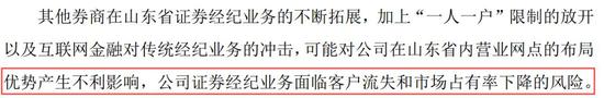 网上真人龙虎网址 国足PK关岛23人名单:徐新李磊杨立瑜落选,艾克森11号+武磊7号
