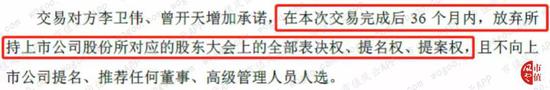 ag亚游下载手机app,南开校长谈诺奖启示:关注基础科学的支撑与引领作用