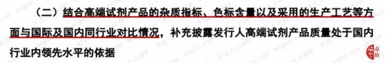 黄金城信誉 - 降雪添堵早高峰 超5万环卫人员除雪