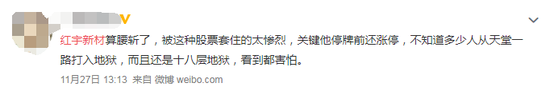 在线宝龙娱乐 G2辅助Mikyx调侃C9:不会花钱点白给的Cloud9