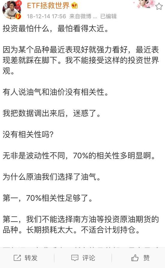号角声简谱_儿歌简谱(2)