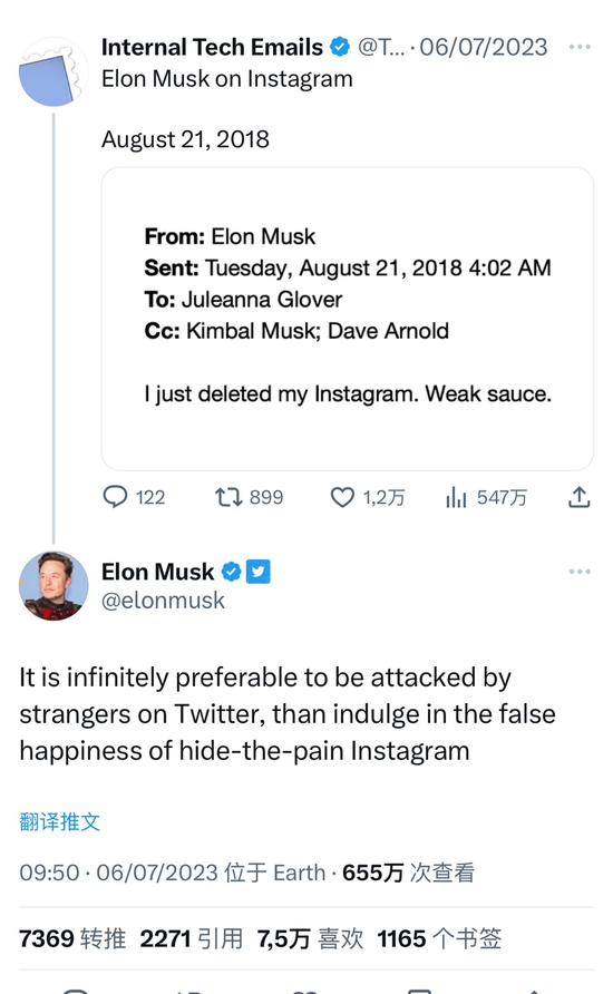 快活的Threads,
毕竟干不过愤慨的推特?