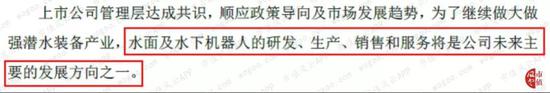 瑰宝娱乐官网·更精准更高效更绿色