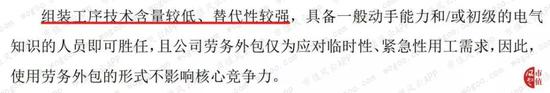 玩黑彩输了能报警吗 - 朝圣的故事——了却心愿