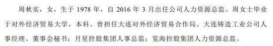大唐娱乐图片 - 99元苏州西山一日游还送“大闸蟹” 其中的猫腻你想不到