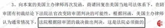 49码吧|天治基金管理有限公司 关于提醒投资者及时提供或更新身份信息资料以免影响日常交易的公告