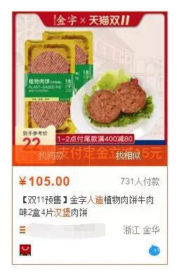 无限娱乐吧里的游戏如何安装·獐子岛净利缩水或因风控不到位 透视渔业险发展路障
