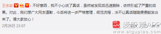 那么阿胶到底有没有药用价值?