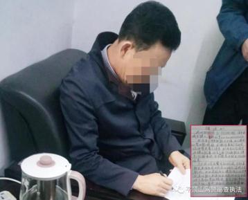 图说:涉案人员陈某到案。来源:平顶山网警
