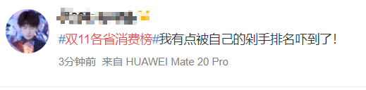 斗牛娱乐世界注册中心,电子烟成暴利行业!近80%有真菌毒素,但资本不管这些