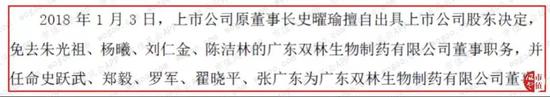 永盈会备用网_电商法施行一月:给消费者撑腰,找准痛点出招