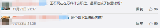 pk10二四六八投注法_六年七次进藏,10万张照片浓缩成这部《西藏以西》|自驾地理