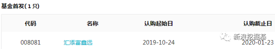 「沙巴体育在线平台」商务部否认“美拒绝中美副部级贸易谈判提议”传言