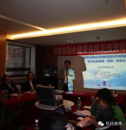 华龙证券运营,华龙证券运营部