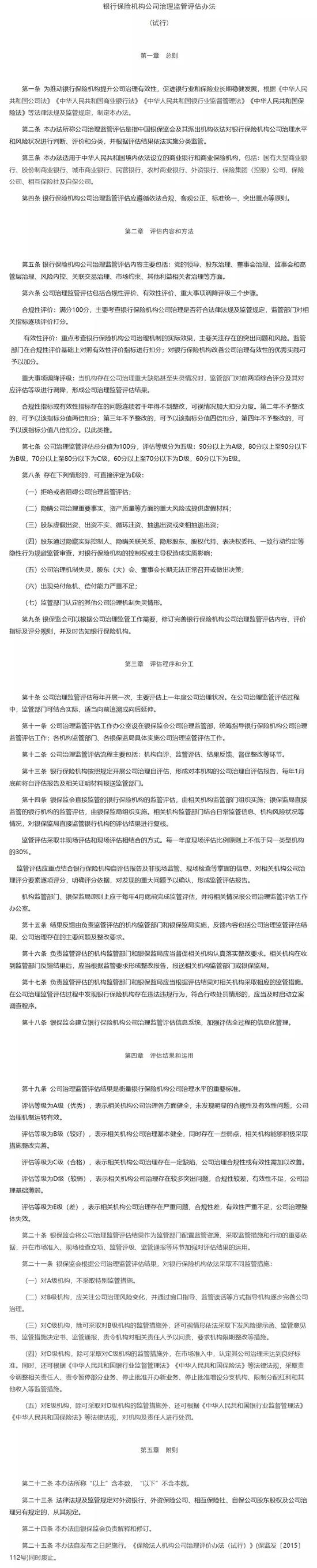 新乐界国际娱乐 - 洗脸时别犯这4个错误,皮肤容易变坏还增大毛孔