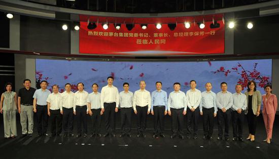 明日集团老总_明日方舟德克萨斯图片(2)