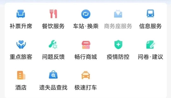 环球体育登录网址是多少