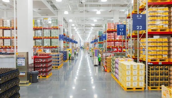 刘鹏履职山姆业态总裁,以战略升级驱动会员价值增长