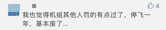 k3娱乐平台下载|佛山里水 为全省城乡融合发展改革创新探路