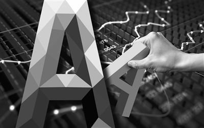 产品销量下滑 短期业绩承压 硅动力上会前夕撤回科创板IPO申请