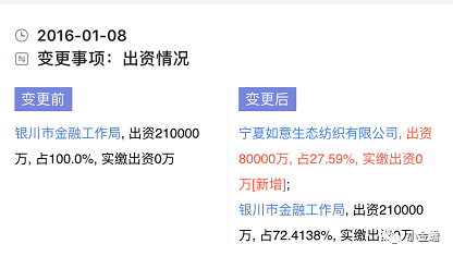 用苹果手机怎么买彩票·Apple Pay能否进入是中国支付市场开放试金石