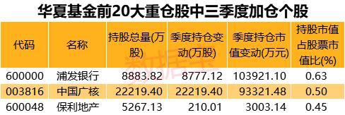 环亚游戏网址|滴滴顺风车员工口述:下线11个月 不敢问老板何时上线