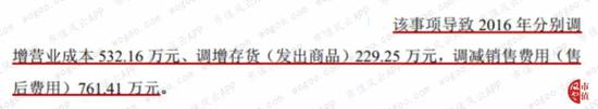 ag苹果怎么下载|中国商务部与欧盟委员会第11次贸易救济工作组会议在武汉召开