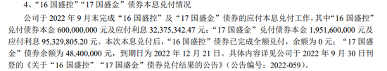 亚慱体育app官方下载基金经理判断筑底已完成 仓位调整由防转攻 亚慱体育app官方下载基金经理判断筑底已完成 仓位调整由防转攻