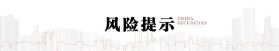 中信建投:算存光共驱,封测产业价值重估